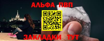 COCAINE Нальчик