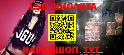 spice Нарткала