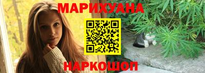 COCAINE Нальчик