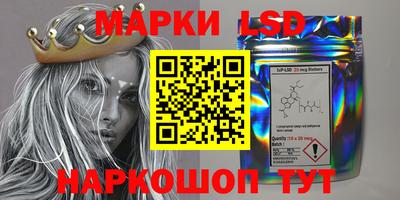 COCAINE Нальчик