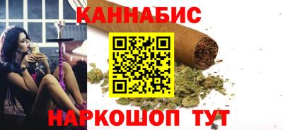 spice Нарткала