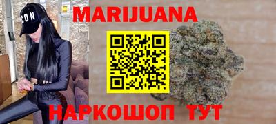 COCAINE Нальчик