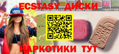 spice Нарткала