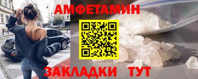 трава Наро-Фоминск