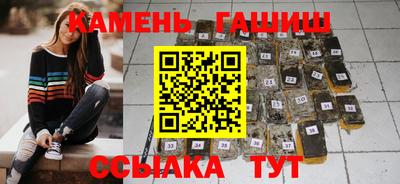 COCAINE Нальчик
