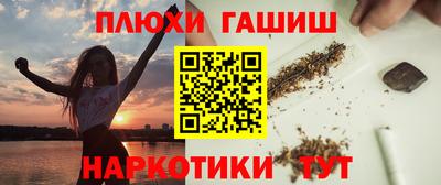 COCAINE Нальчик