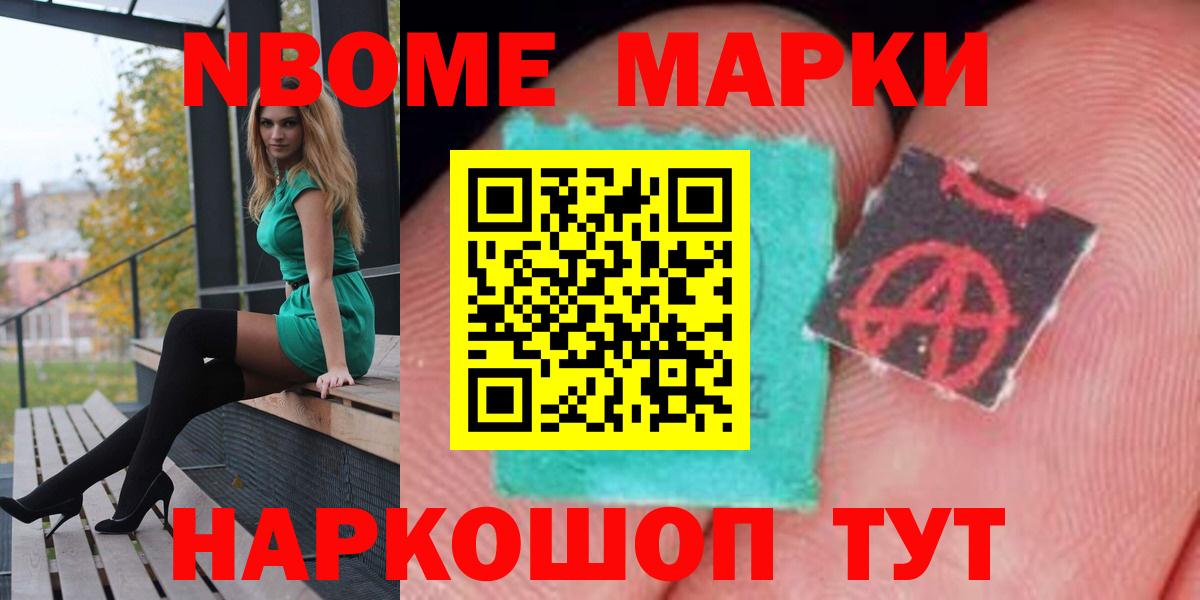 LSD-25 экстази кислота  LSD-25 экстази  Тара  Вход с VPN  Лсд 25 экстази кислота 